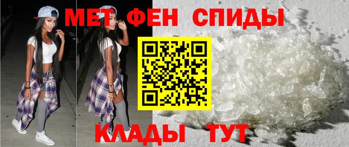 Шарыпово  АМФ Premium  АМФ  Вход с VPN 