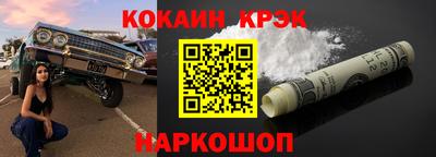 мефедрон мука Лесосибирск