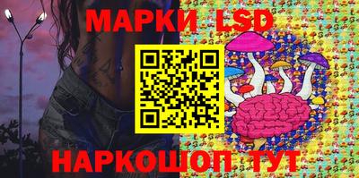 мефедрон мука Лесосибирск