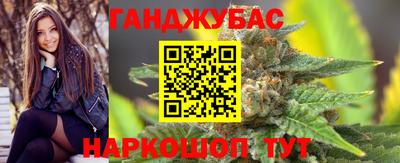 мефедрон мука Лесосибирск