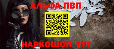 мефедрон мука Лесосибирск