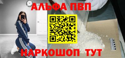гашик Ликино-Дулёво