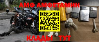 мефедрон мука Лесосибирск