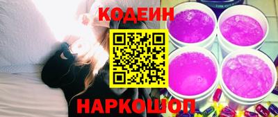 гашик Ликино-Дулёво