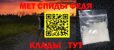 гашик Ликино-Дулёво