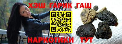 мефедрон мука Лесосибирск