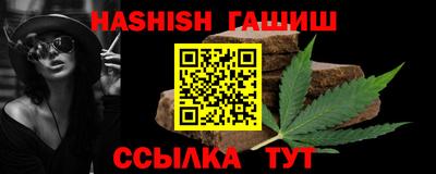 мефедрон мука Лесосибирск