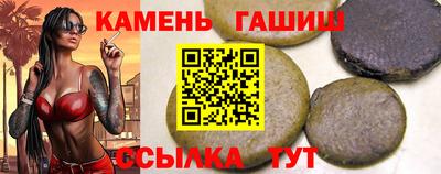 мефедрон мука Лесосибирск