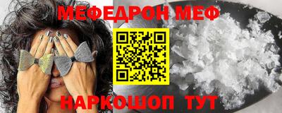гашик Ликино-Дулёво