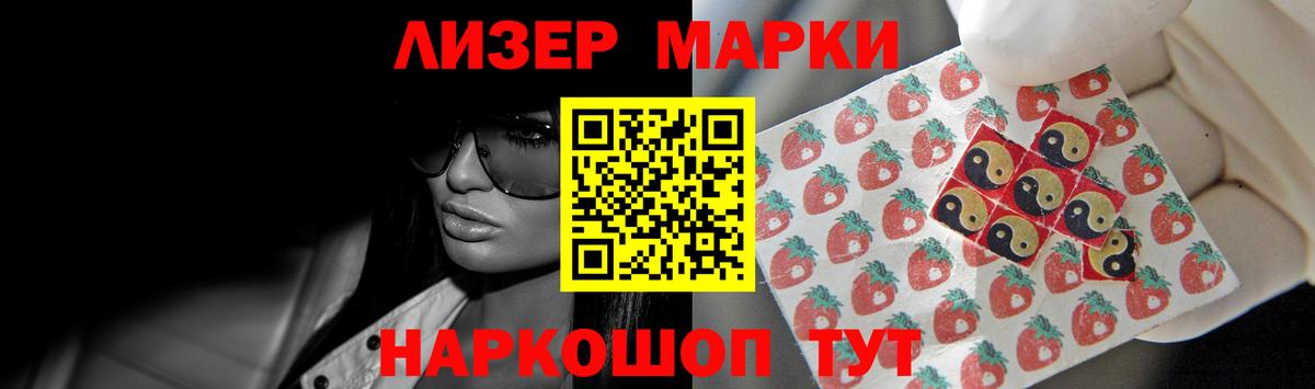 мега как войти  Лсд 25 экстази ecstasy  Вход с VPN  Шарыпово  Лсд 25 экстази кислота 